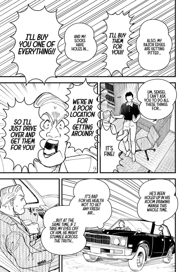 Kurumizawa Yoshihiko no Gukou Chap 4 - Next Chap 5