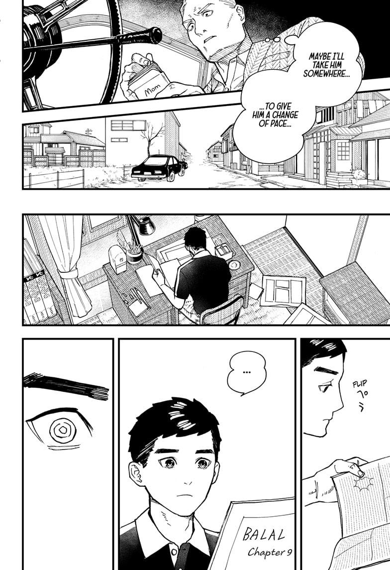 Kurumizawa Yoshihiko no Gukou Chap 4 - Next Chap 5