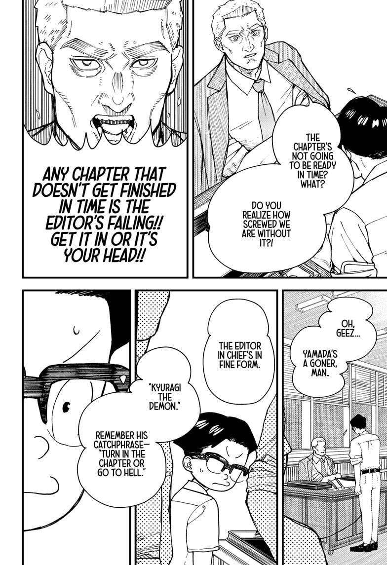 Kurumizawa Yoshihiko no Gukou Chap 4 - Next Chap 5