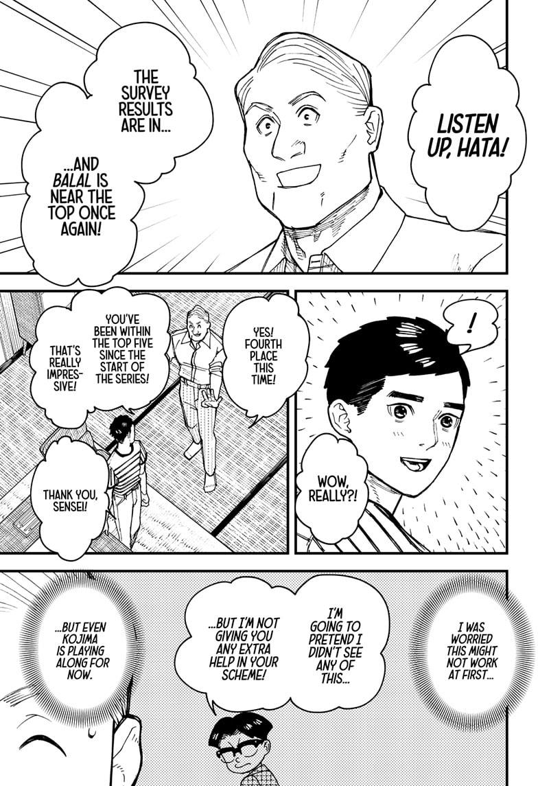 Kurumizawa Yoshihiko no Gukou Chap 4 - Next Chap 5
