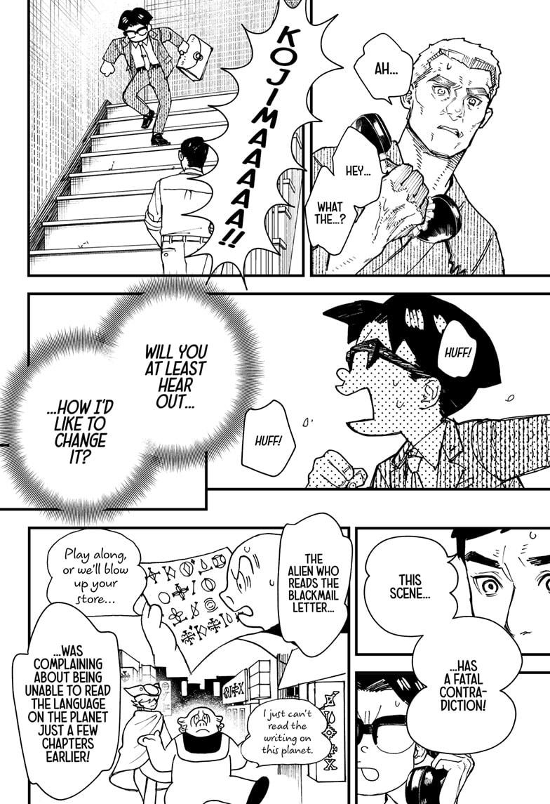 Kurumizawa Yoshihiko no Gukou Chap 5 - Next Chap 6