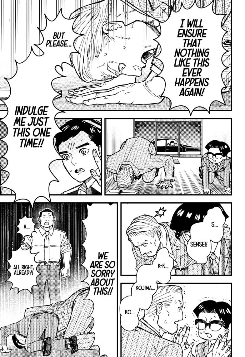 Kurumizawa Yoshihiko no Gukou Chap 5 - Next Chap 6