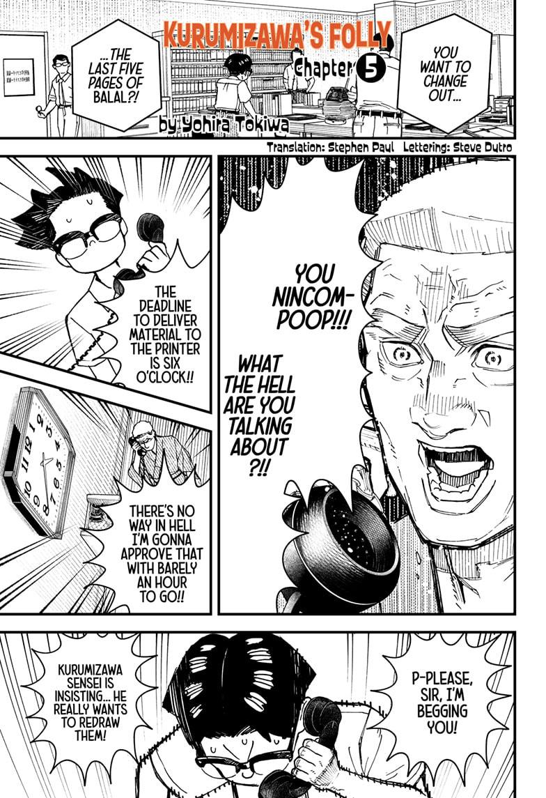 Kurumizawa Yoshihiko no Gukou Chap 5 - Next Chap 6