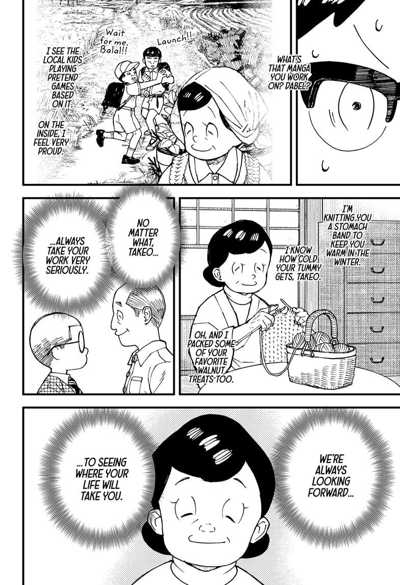Kurumizawa Yoshihiko no Gukou Chap 5 - Next Chap 6