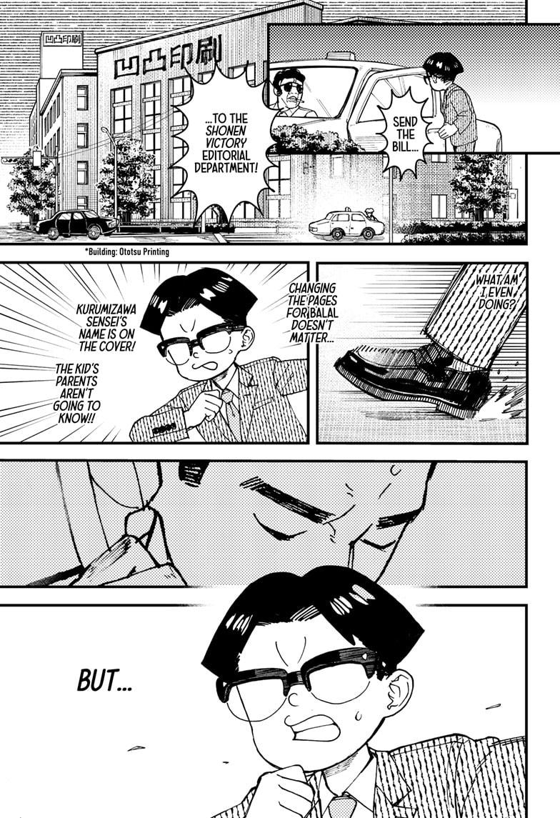 Kurumizawa Yoshihiko no Gukou Chap 5 - Next Chap 6