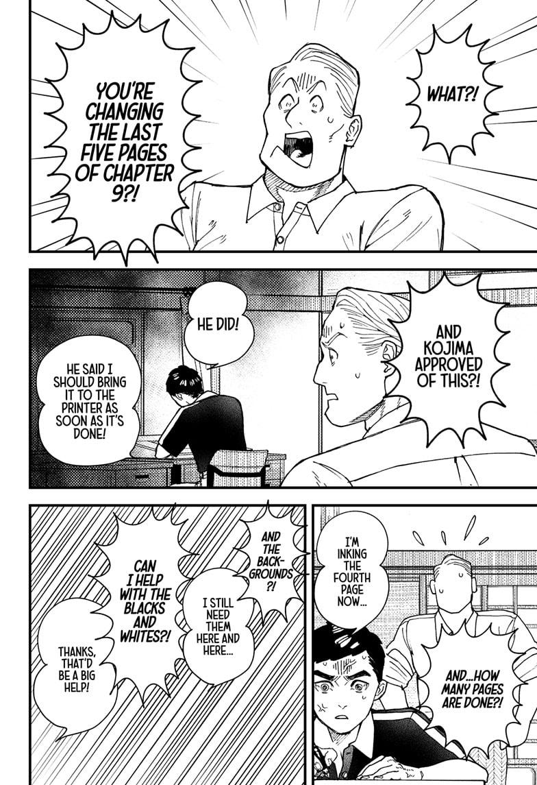 Kurumizawa Yoshihiko no Gukou Chap 5 - Next Chap 6