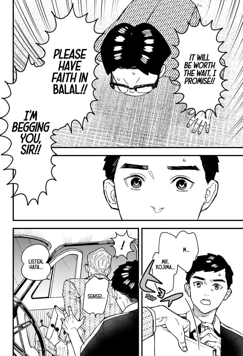 Kurumizawa Yoshihiko no Gukou Chap 5 - Next Chap 6