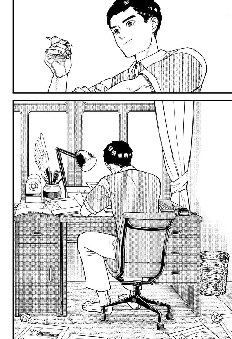 Kurumizawa Yoshihiko no Gukou Chap 5 - Next Chap 6