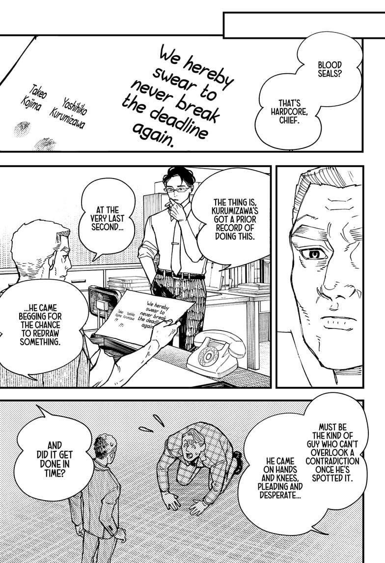 Kurumizawa Yoshihiko no Gukou Chap 5 - Next Chap 6