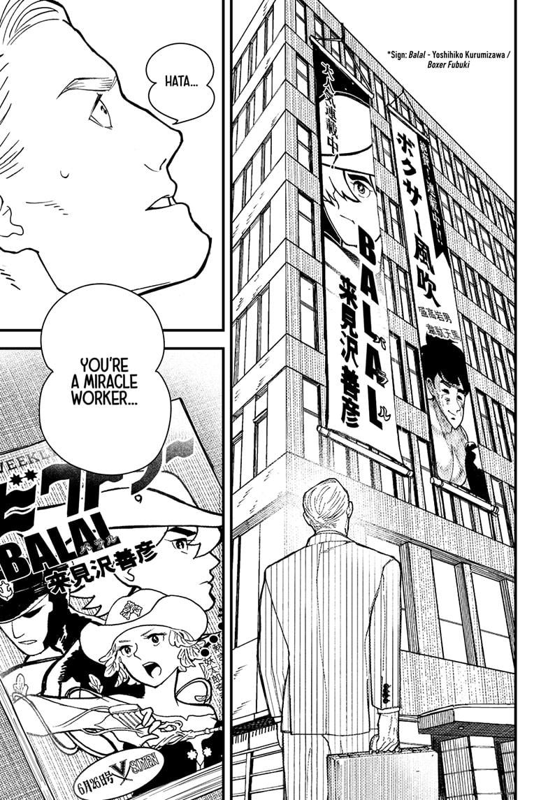 Kurumizawa Yoshihiko no Gukou Chap 6 - Next Chap 7