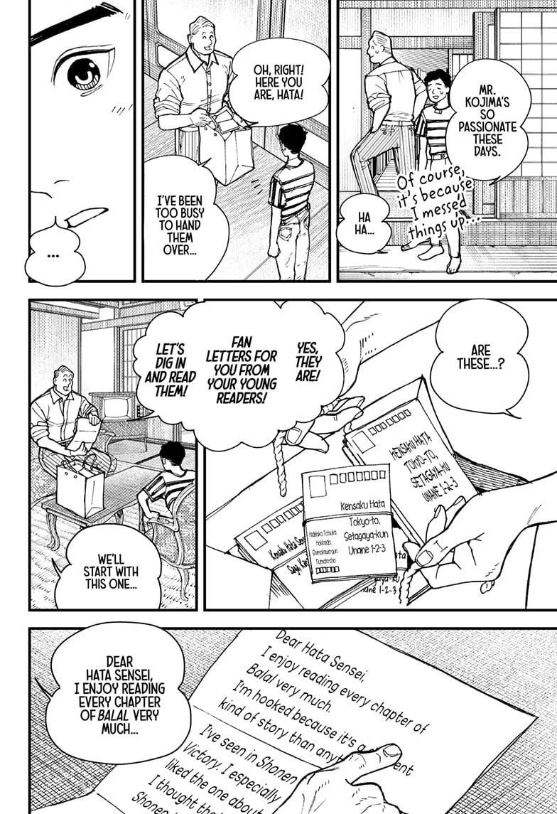 Kurumizawa Yoshihiko no Gukou Chap 6 - Next Chap 7