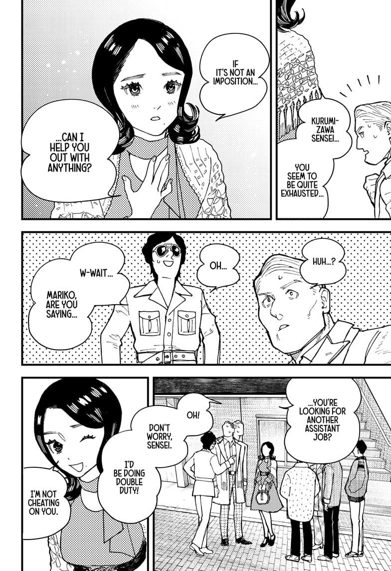 Kurumizawa Yoshihiko no Gukou Chap 6 - Next Chap 7