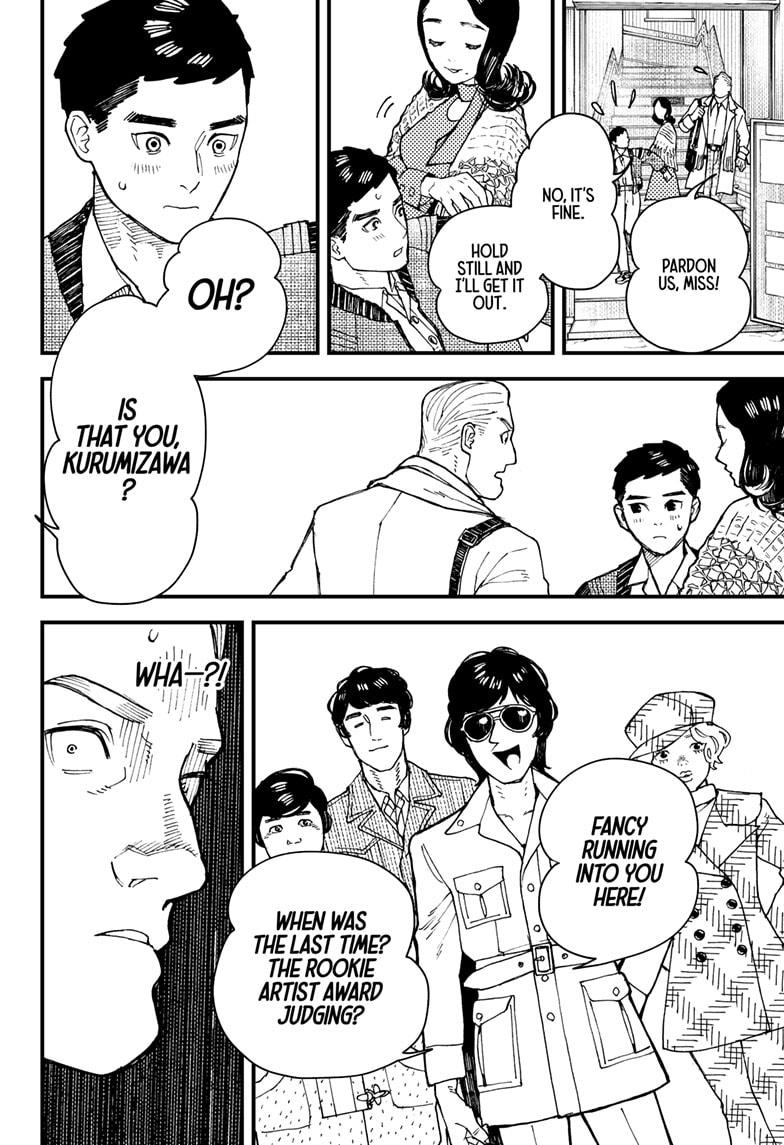 Kurumizawa Yoshihiko no Gukou Chap 6 - Next Chap 7
