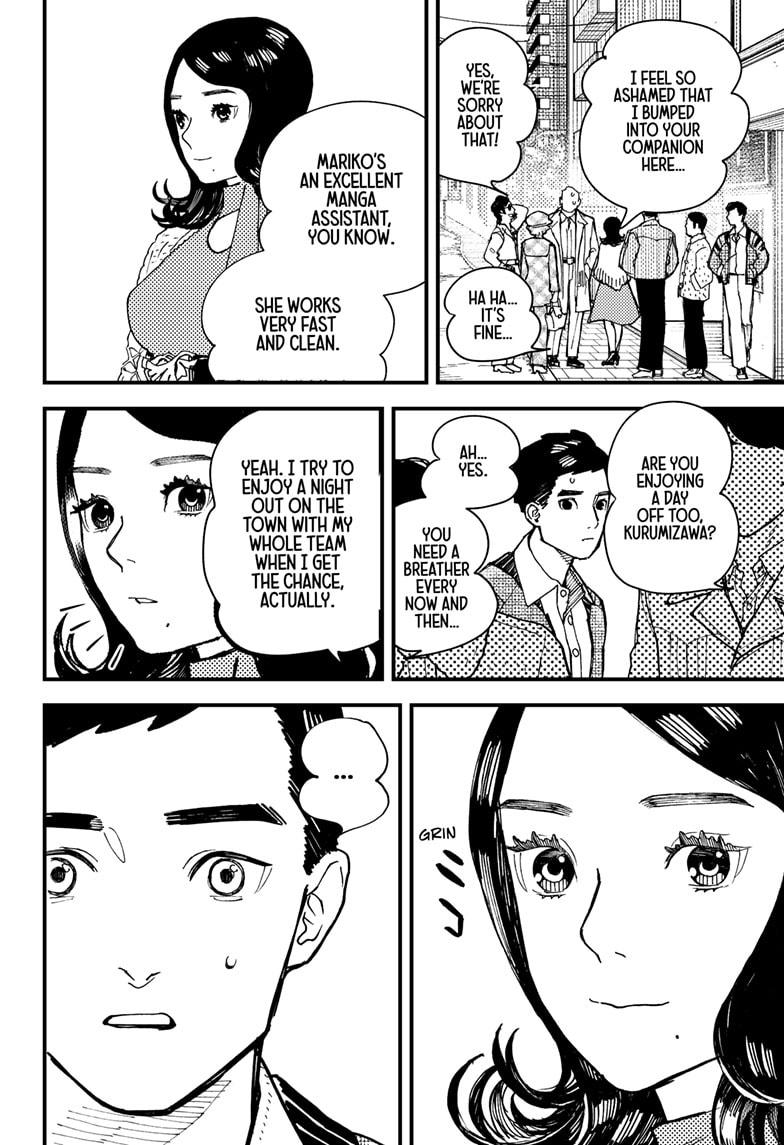 Kurumizawa Yoshihiko no Gukou Chap 6 - Next Chap 7