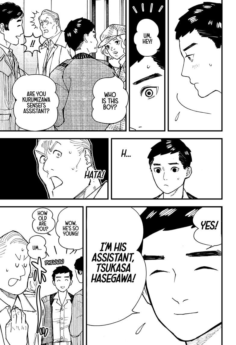 Kurumizawa Yoshihiko no Gukou Chap 6 - Next Chap 7