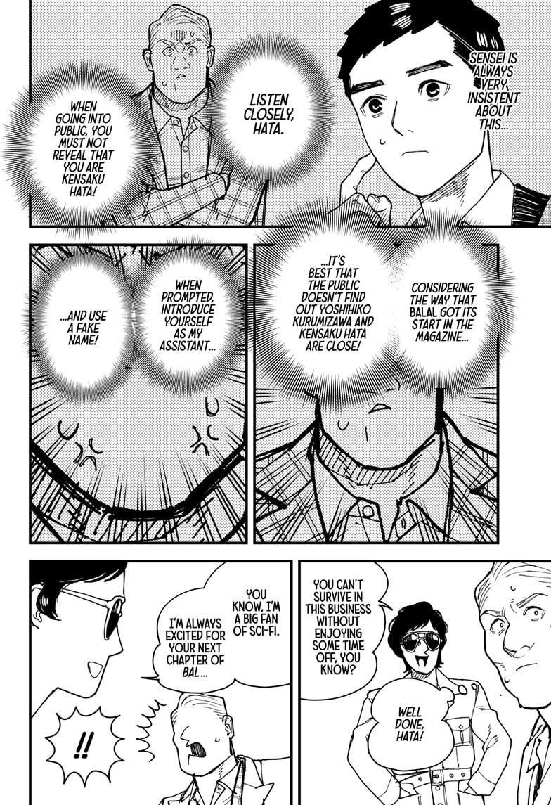 Kurumizawa Yoshihiko no Gukou Chap 6 - Next Chap 7