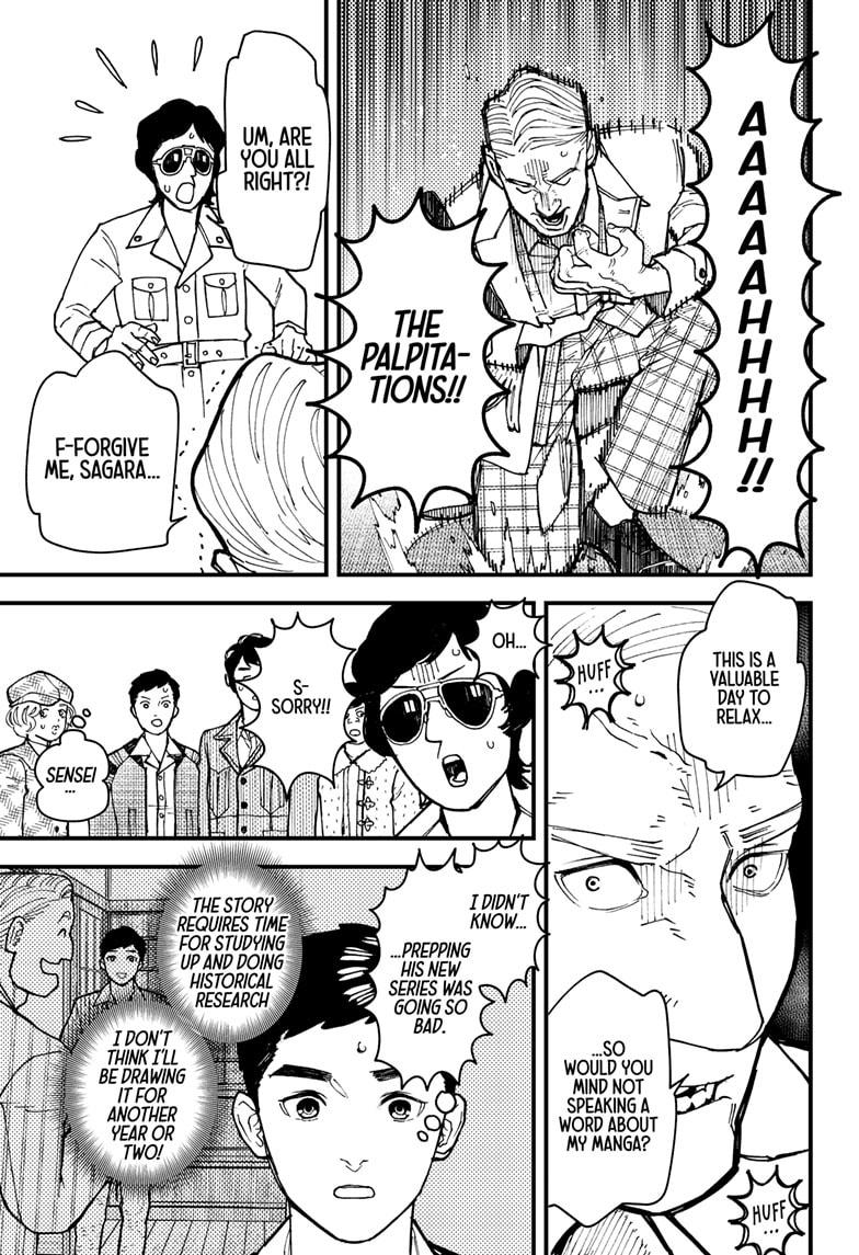 Kurumizawa Yoshihiko no Gukou Chap 6 - Next Chap 7