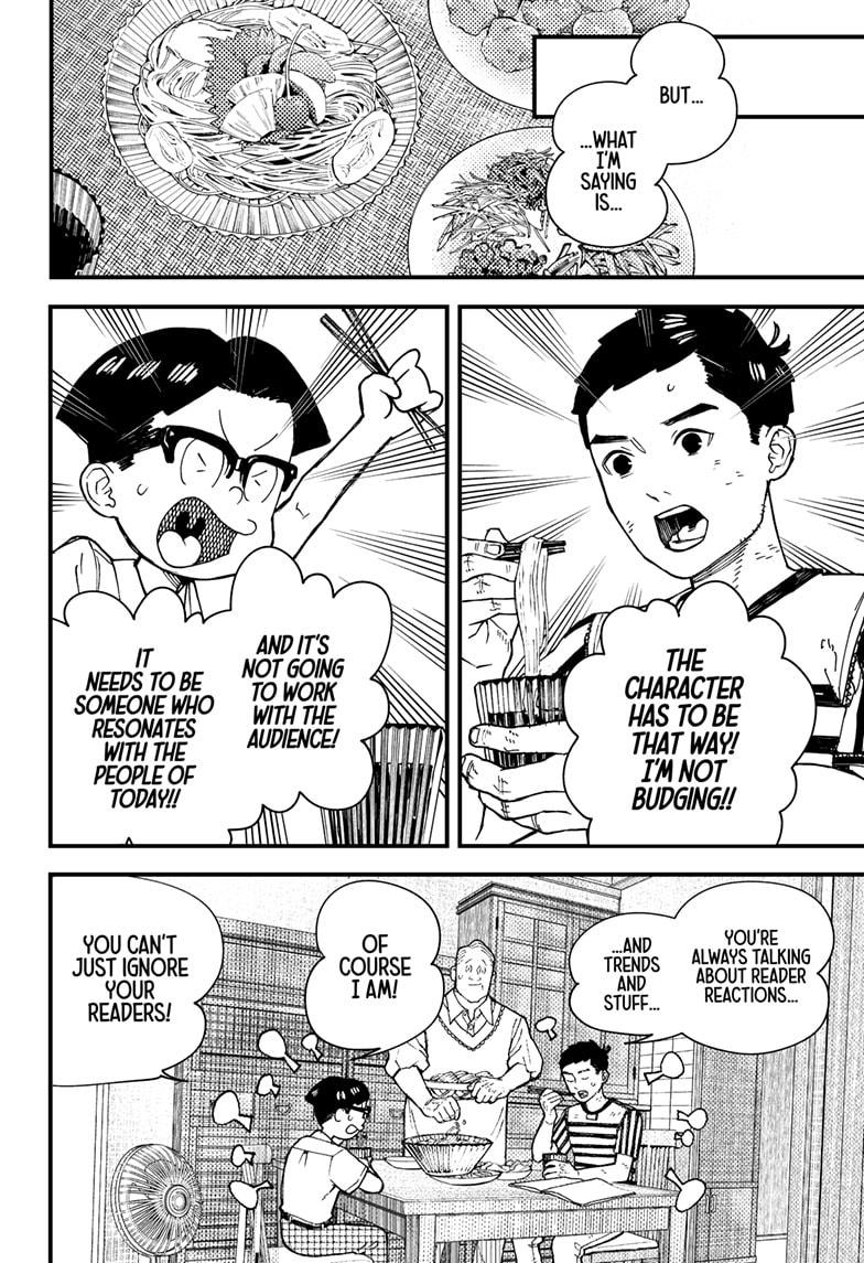Kurumizawa Yoshihiko no Gukou Chap 6 - Next Chap 7
