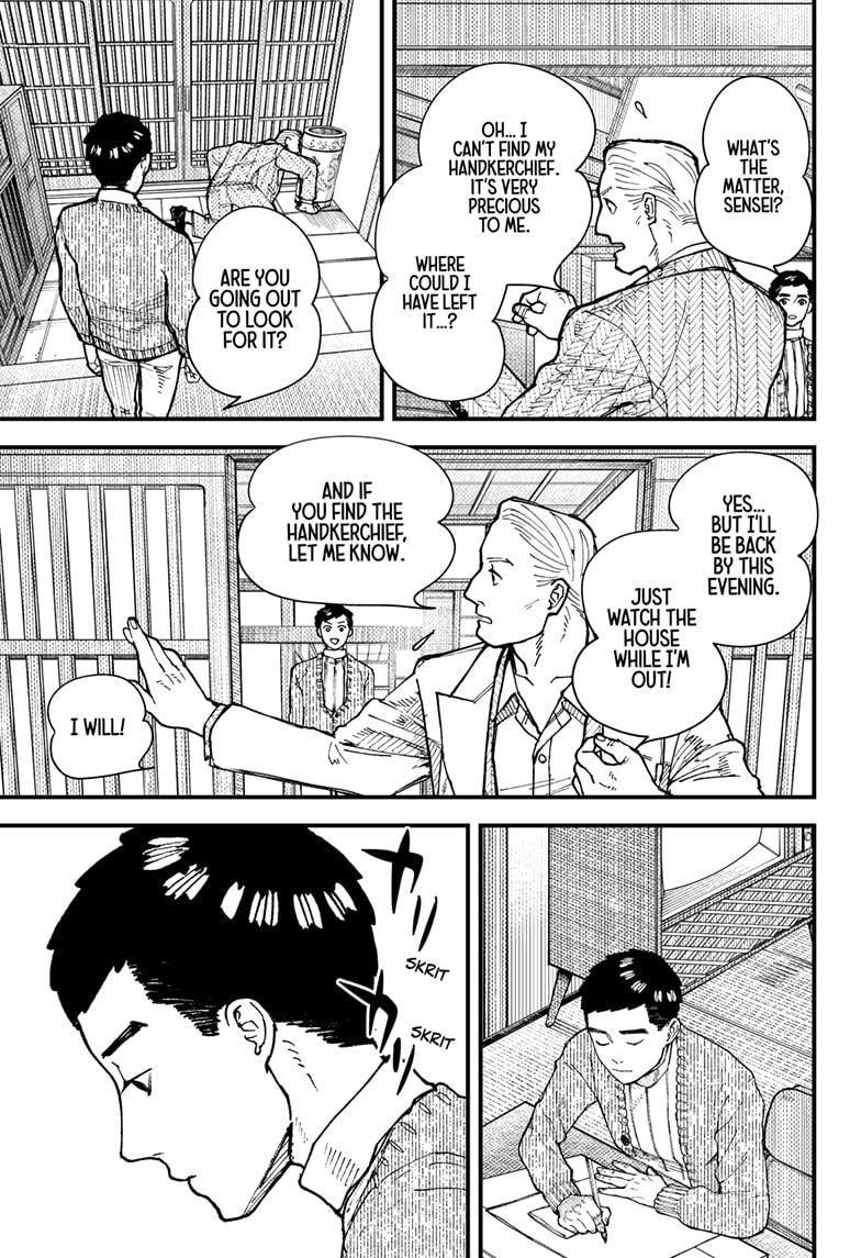 Kurumizawa Yoshihiko no Gukou Chap 6 - Next Chap 7