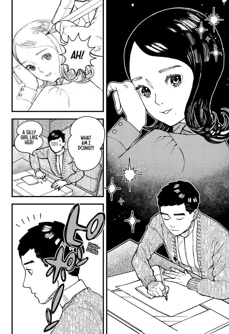 Kurumizawa Yoshihiko no Gukou Chap 6 - Next Chap 7