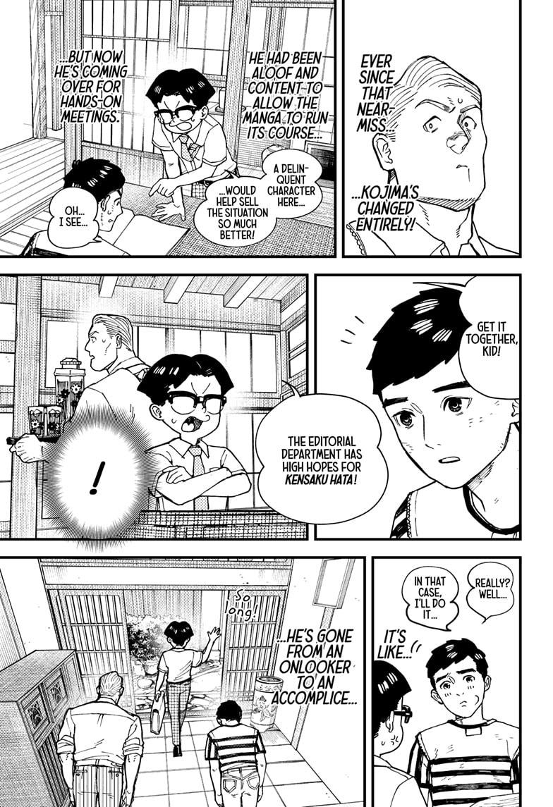 Kurumizawa Yoshihiko no Gukou Chap 6 - Next Chap 7