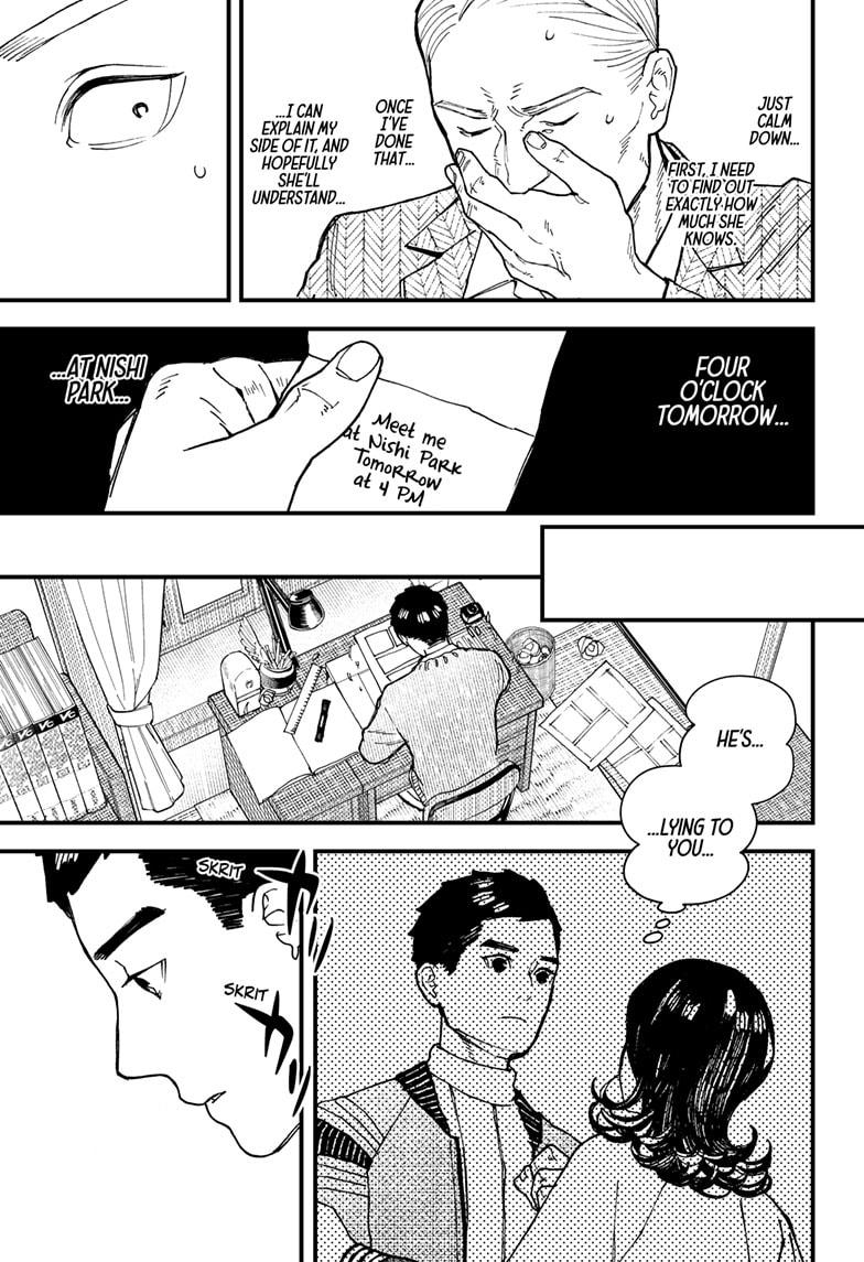 Kurumizawa Yoshihiko no Gukou Chap 8 - Next Chap 9