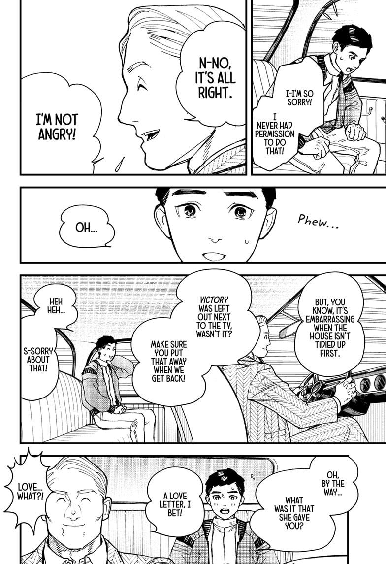 Kurumizawa Yoshihiko no Gukou Chap 8 - Next Chap 9