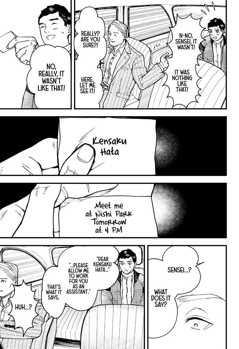 Kurumizawa Yoshihiko no Gukou Chap 8 - Next Chap 9