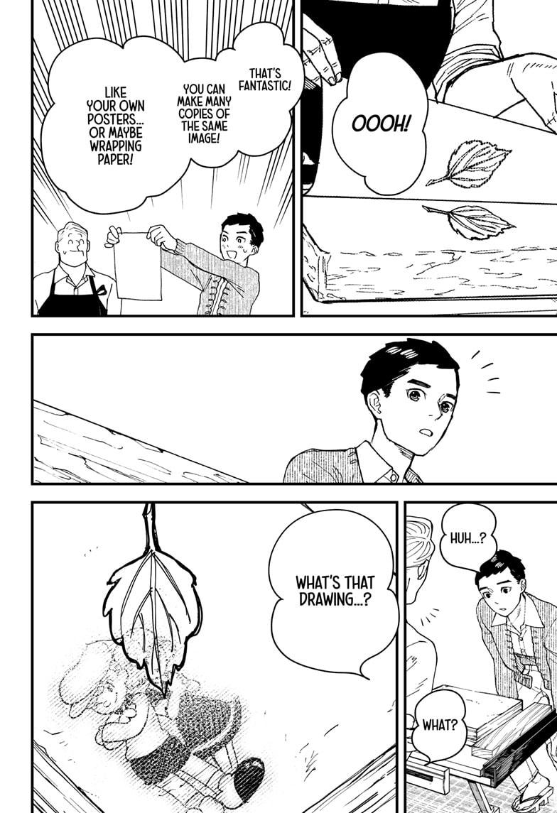 Kurumizawa Yoshihiko no Gukou Chap 8 - Next Chap 9