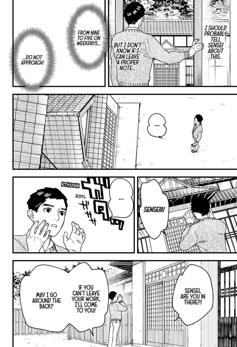 Kurumizawa Yoshihiko no Gukou Chap 8 - Next Chap 9