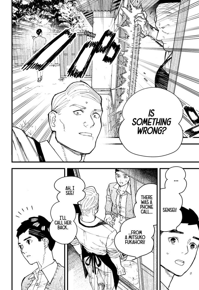 Kurumizawa Yoshihiko no Gukou Chap 8 - Next Chap 9