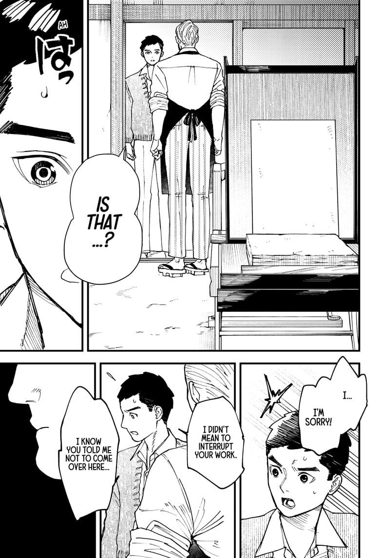 Kurumizawa Yoshihiko no Gukou Chap 8 - Next Chap 9