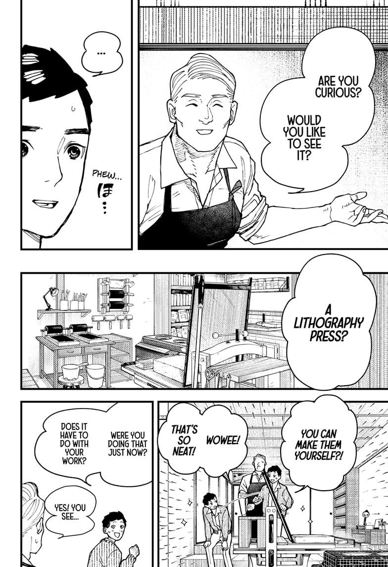 Kurumizawa Yoshihiko no Gukou Chap 8 - Next Chap 9