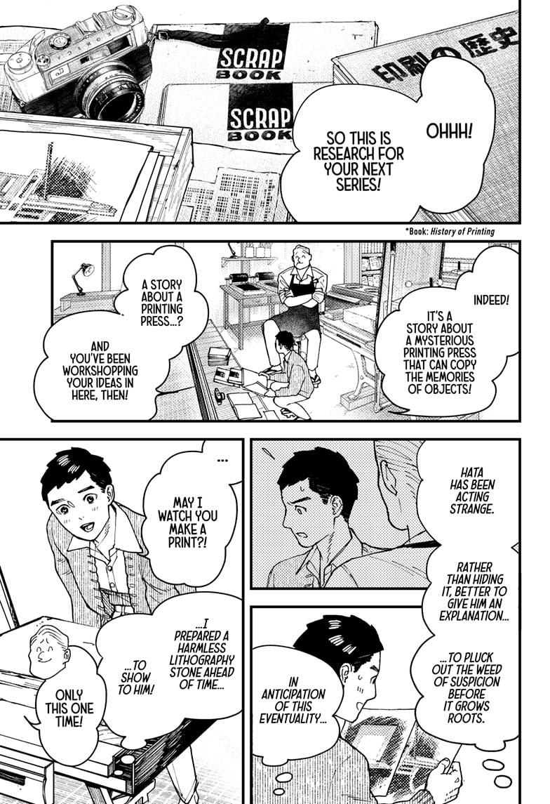 Kurumizawa Yoshihiko no Gukou Chap 8 - Next Chap 9
