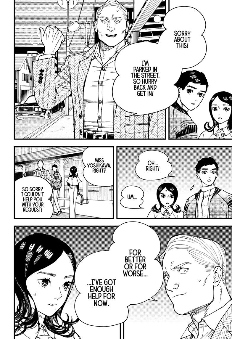 Kurumizawa Yoshihiko no Gukou Chap 8 - Next Chap 9