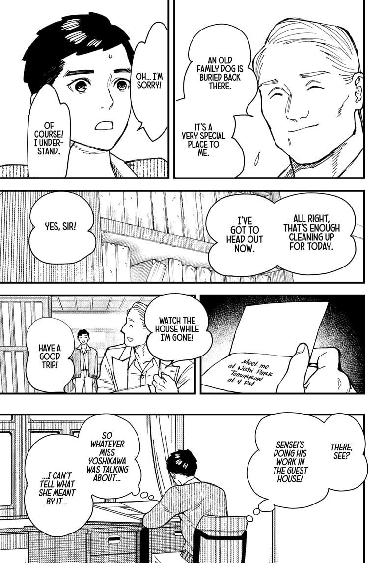 Kurumizawa Yoshihiko no Gukou Chap 8 - Next Chap 9