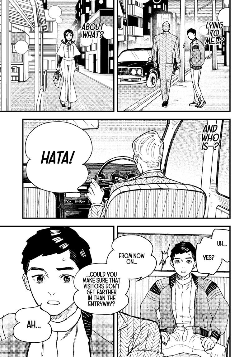 Kurumizawa Yoshihiko no Gukou Chap 8 - Next Chap 9