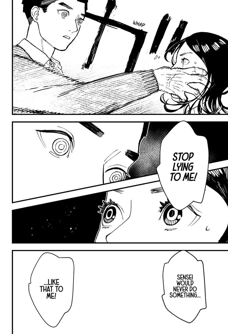 Kurumizawa Yoshihiko no Gukou Chap 9 - Next Chap 10