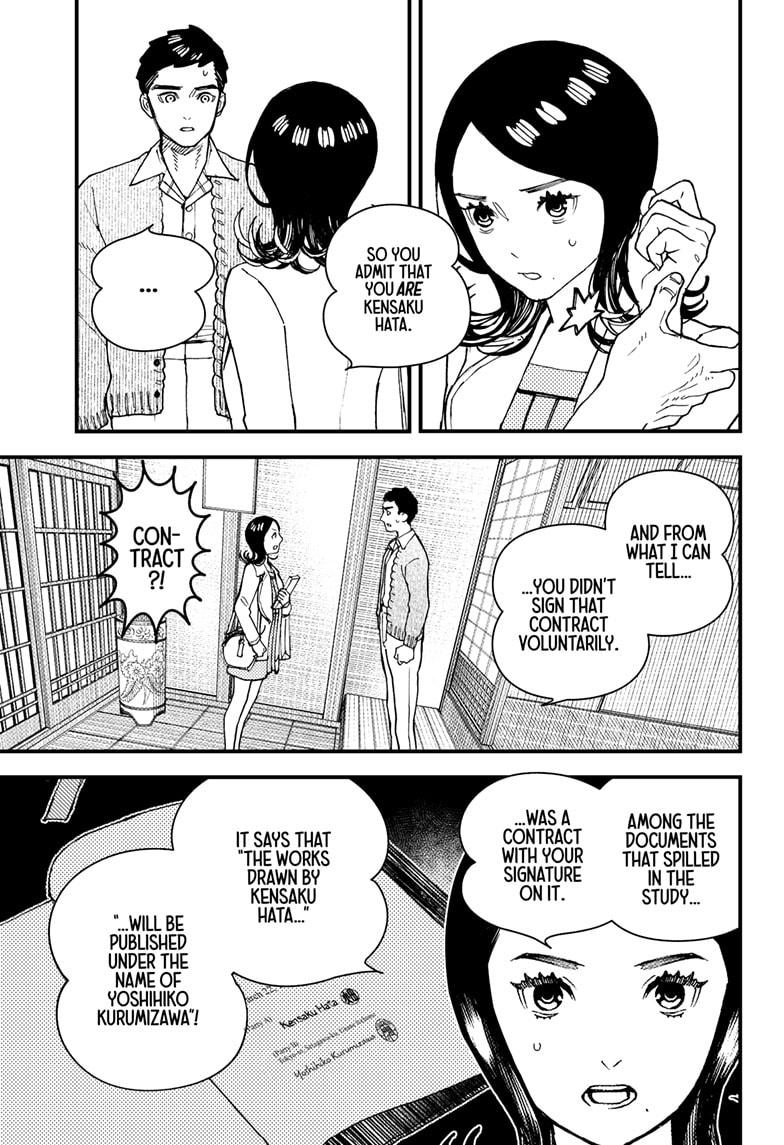 Kurumizawa Yoshihiko no Gukou Chap 9 - Next Chap 10