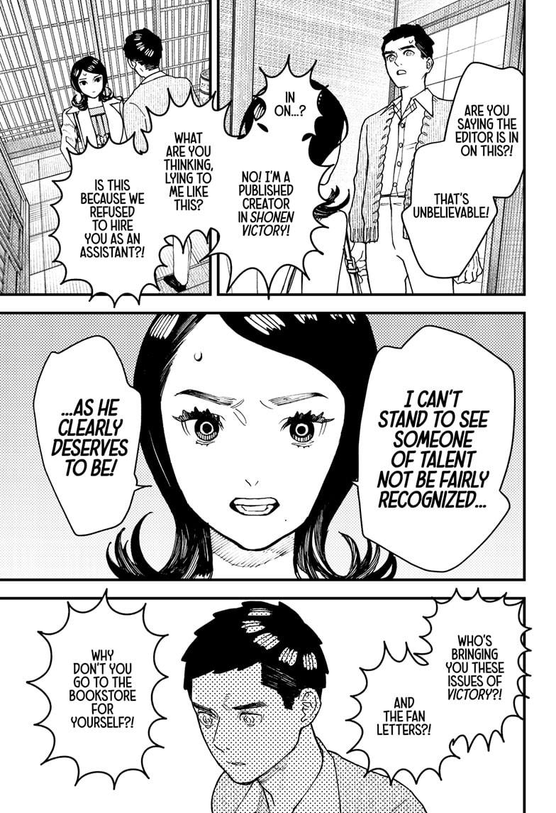 Kurumizawa Yoshihiko no Gukou Chap 9 - Next Chap 10