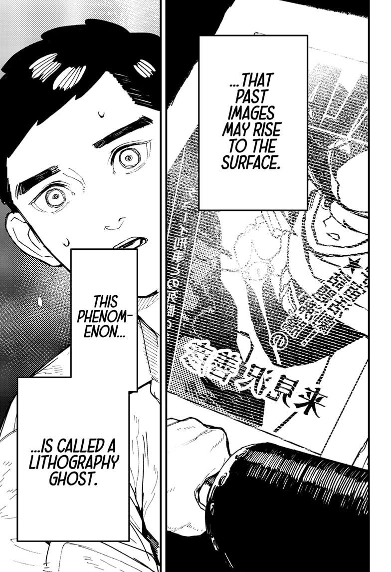 Kurumizawa Yoshihiko no Gukou Chap 9 - Next Chap 10