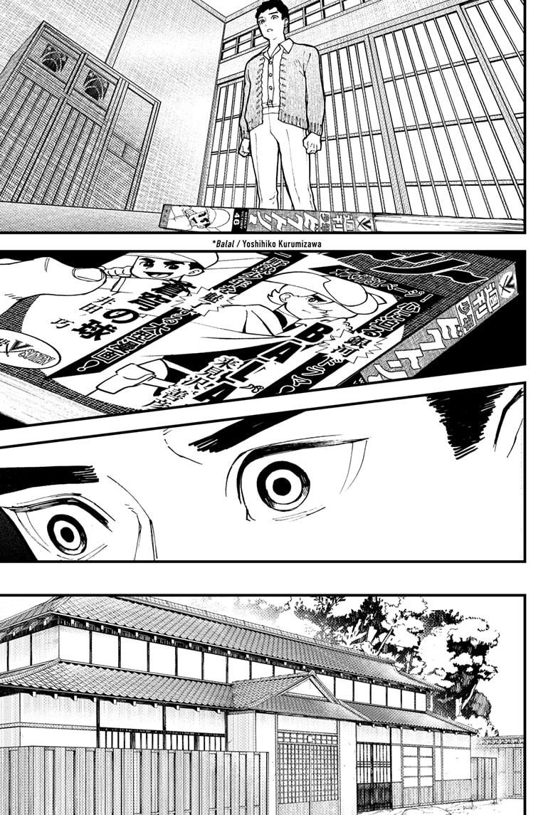 Kurumizawa Yoshihiko no Gukou Chap 9 - Next Chap 10