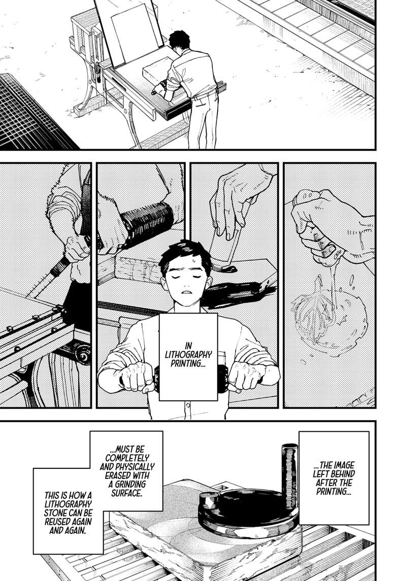 Kurumizawa Yoshihiko no Gukou Chap 9 - Next Chap 10