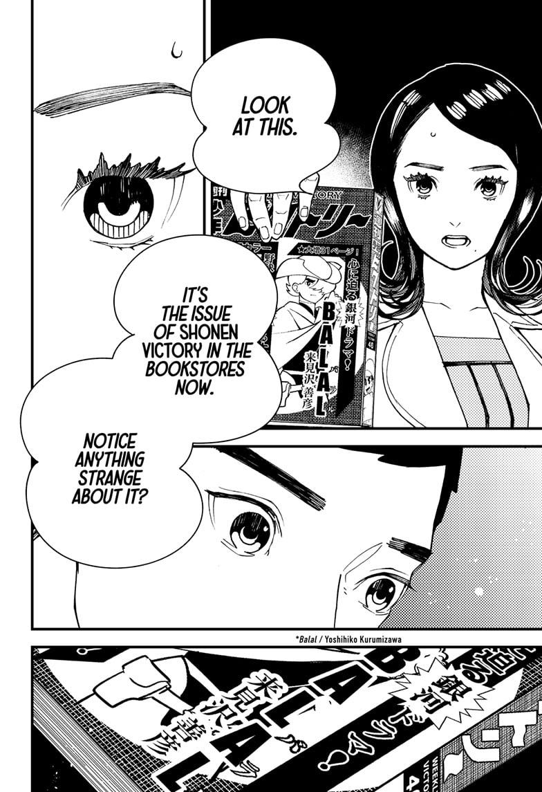 Kurumizawa Yoshihiko no Gukou Chap 9 - Next Chap 10