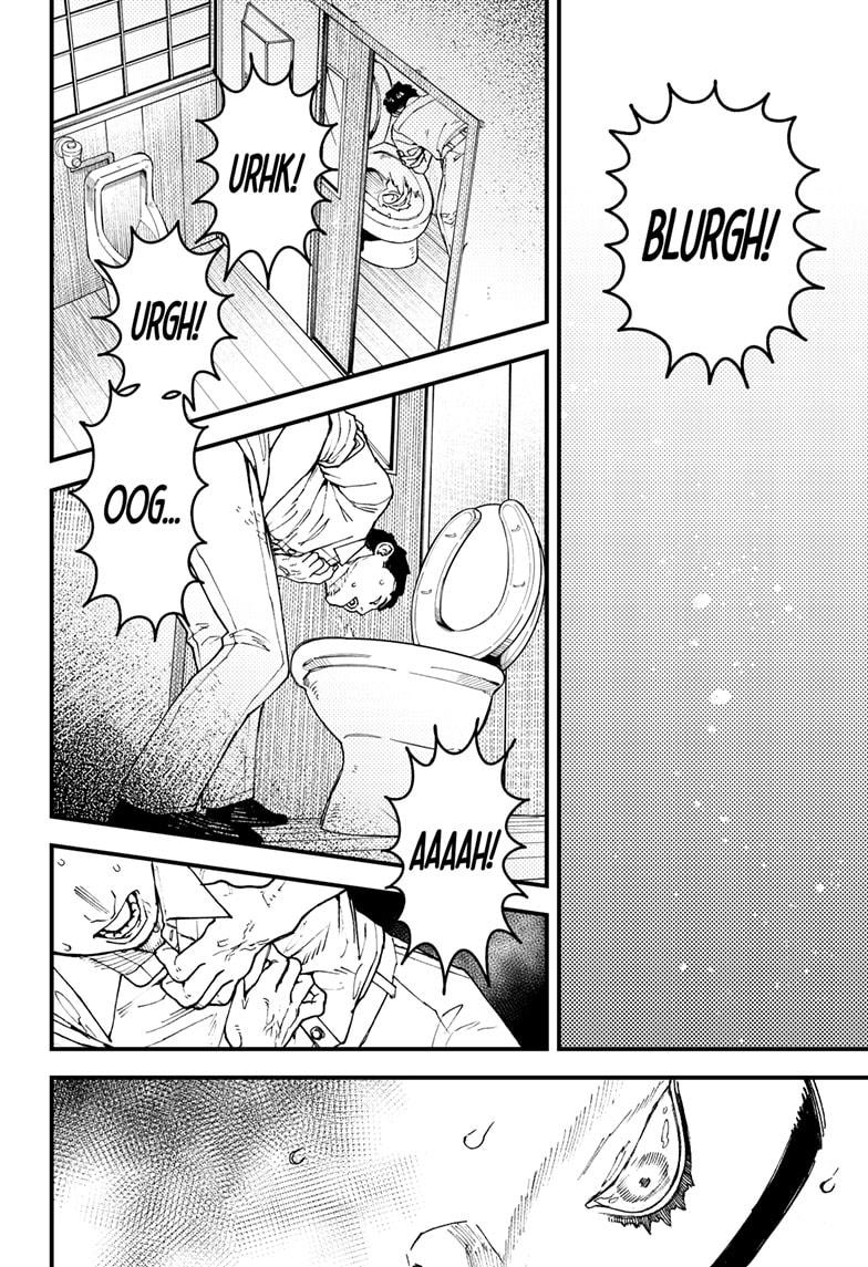 Kurumizawa Yoshihiko no Gukou Chap 9 - Next Chap 10