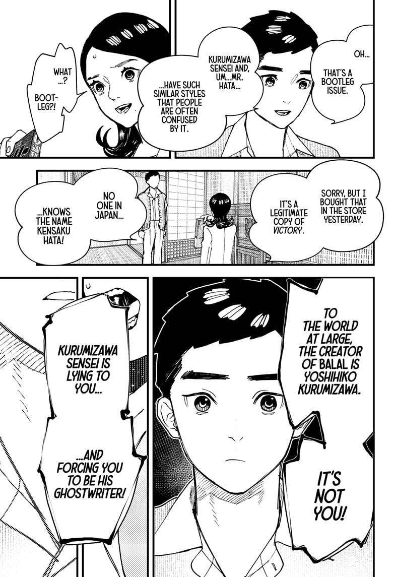 Kurumizawa Yoshihiko no Gukou Chap 9 - Next Chap 10