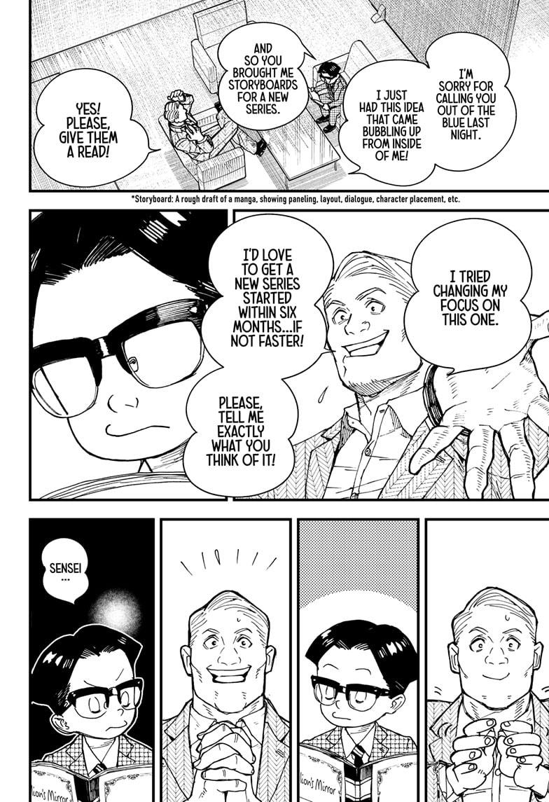 Kurumizawa Yoshihiko no Gukou Chap 1 - Next Chap 2