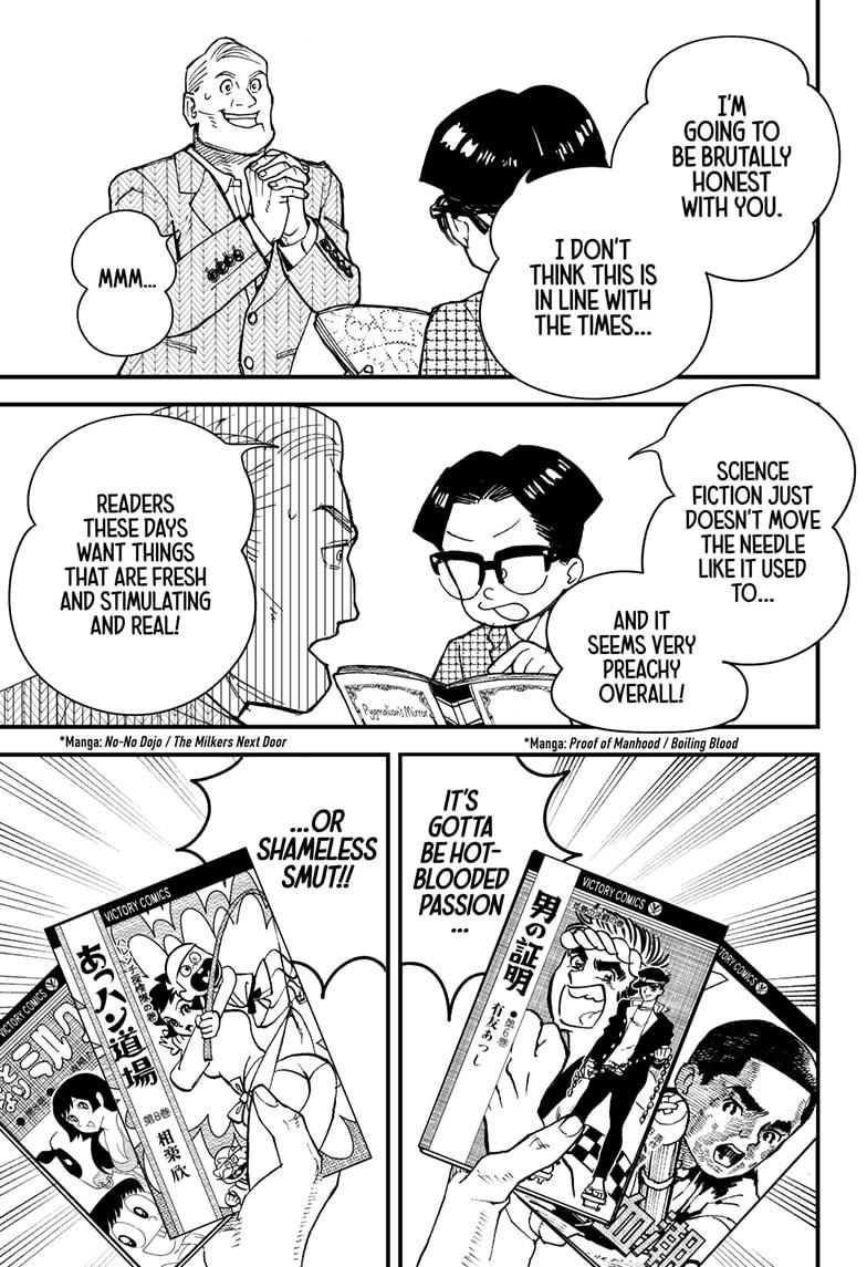 Kurumizawa Yoshihiko no Gukou Chap 1 - Next Chap 2