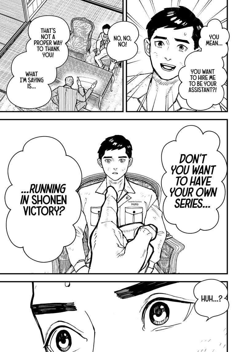 Kurumizawa Yoshihiko no Gukou Chap 1 - Next Chap 2