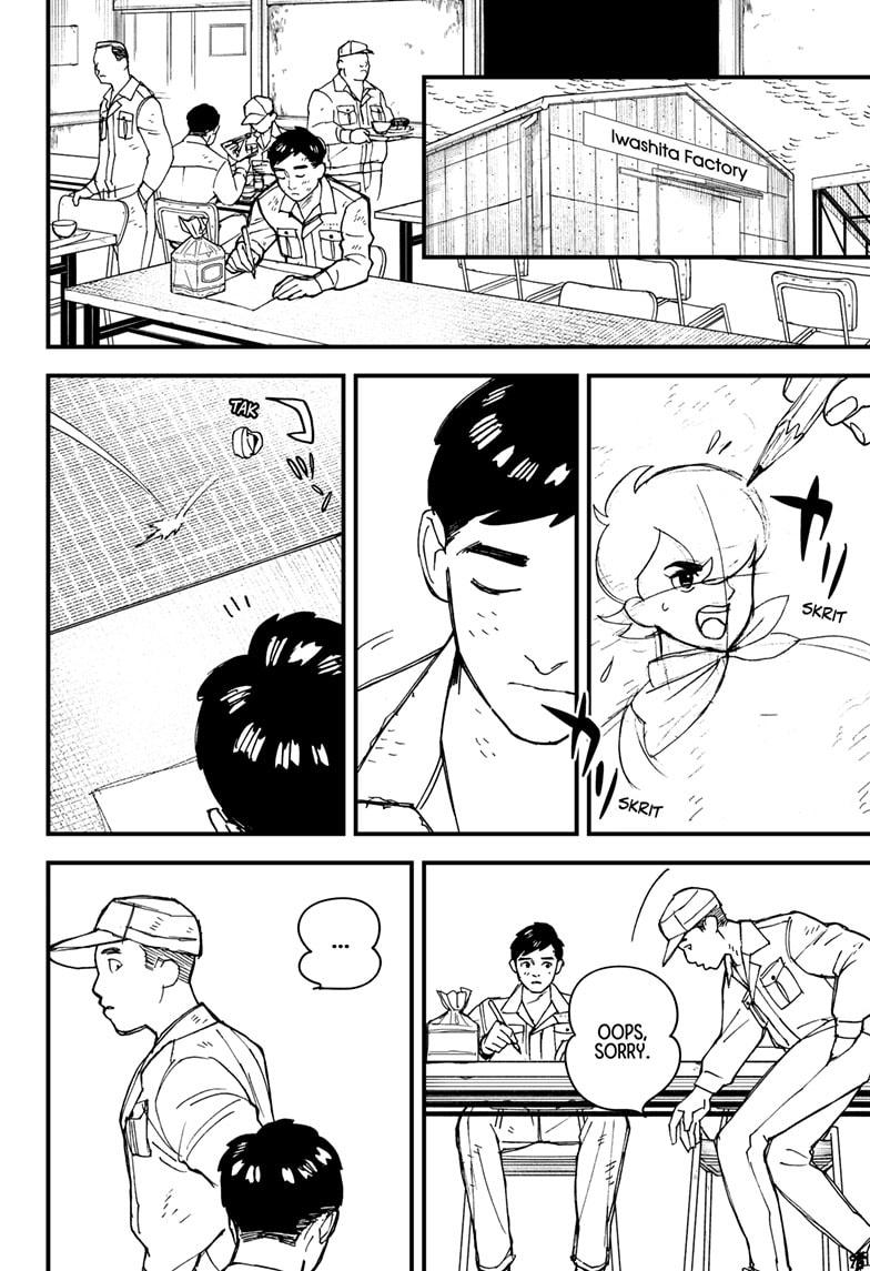 Kurumizawa Yoshihiko no Gukou Chap 1 - Next Chap 2